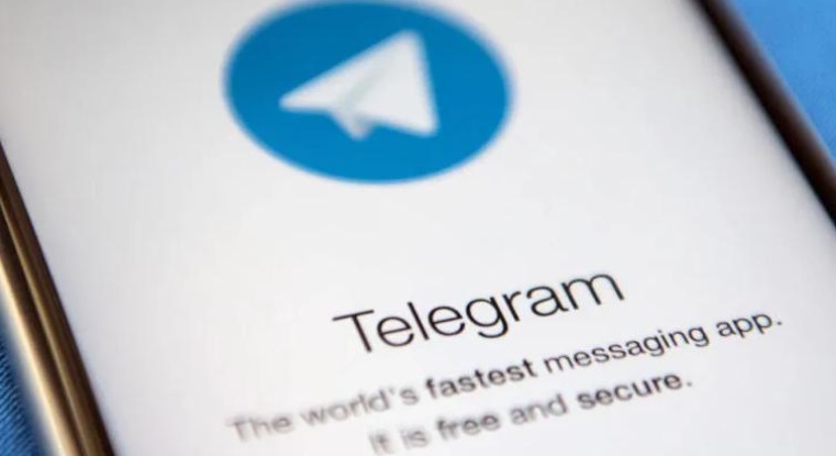 La Justicia de Brasil ordenó suspender Telegram en todo el país