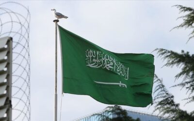 El Ministerio del Interior saudí emitió un comunicado anunciando la ejecución de la pena de muerte de varios terroristas.
