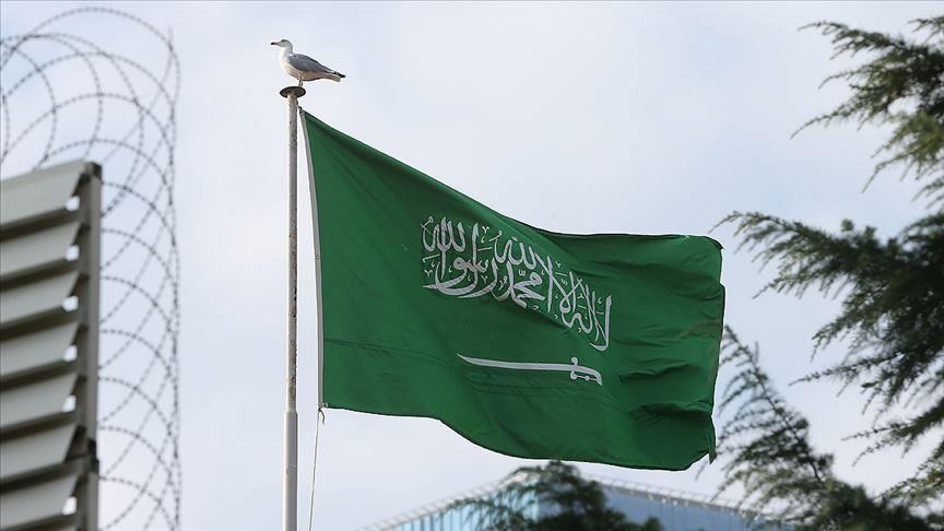 El Ministerio del Interior saudí emitió un comunicado anunciando la ejecución de la pena de muerte de varios terroristas.