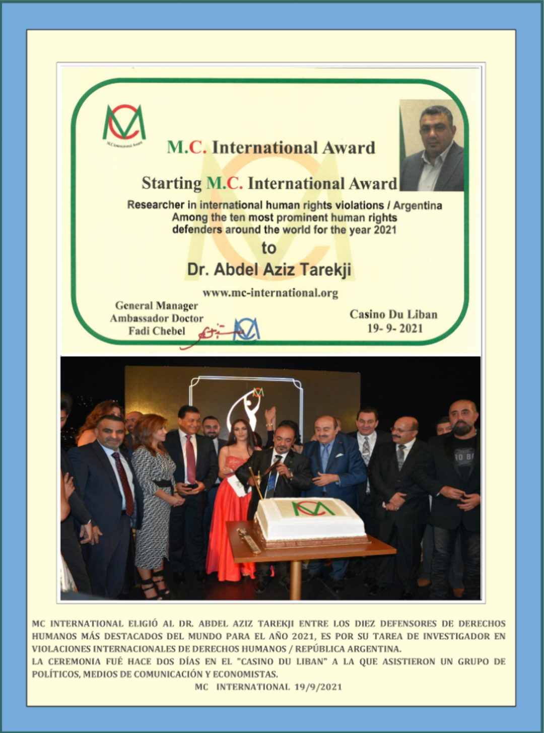 Reconocimiento profesional a Dr. Abdel Aziz Tarekji