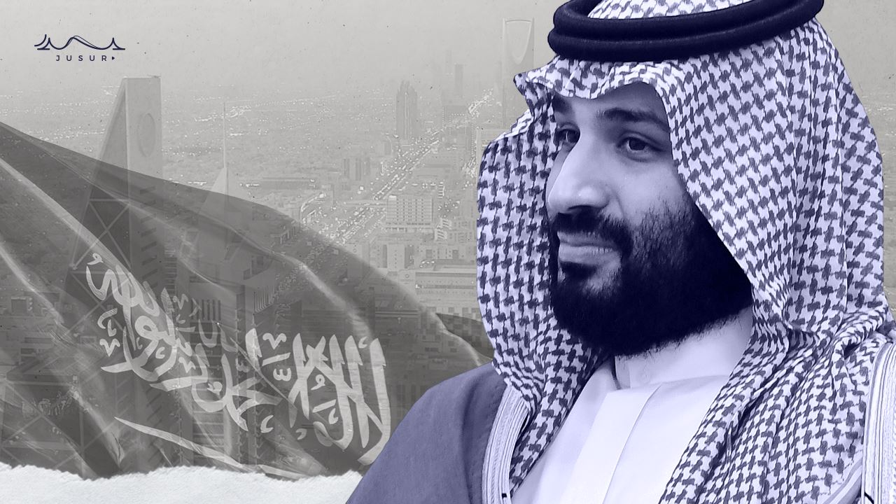 La lucha contra el terrorismo… una prioridad para el príncipe heredero saudí