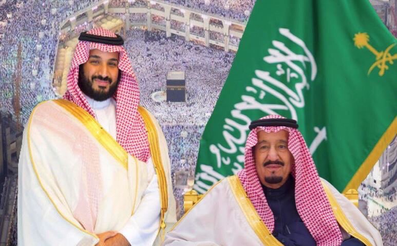 Arabia Saudita en un año de transformación humanitaria e internacional